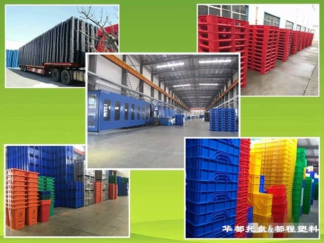 注塑設備及經(jīng)營(yíng)策略決定塑料托盤(pán)行業(yè)未來(lái)發(fā)展