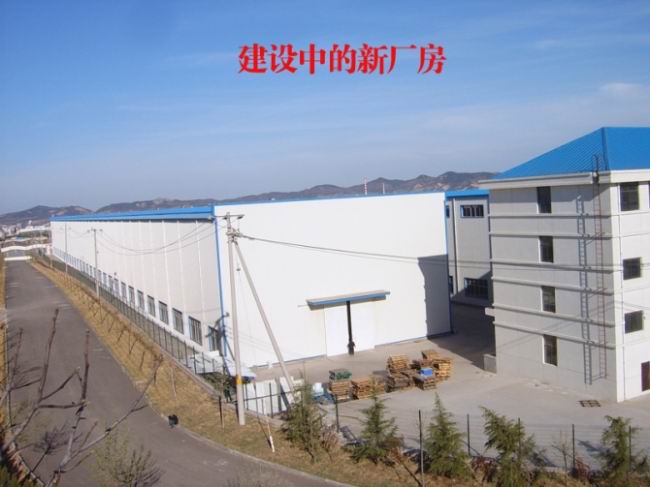 慶祝華都托盤(pán)制造新廠(chǎng)房投產(chǎn)