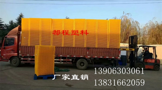 采購塑料筐選好廠(chǎng)家是關(guān)鍵！