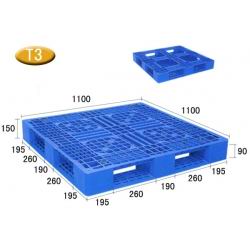 T3-田字網(wǎng)格塑料托盤(pán)(1111)