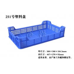 黑龍江伊春藍莓專(zhuān)用盤(pán)