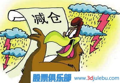 股票<a href=http://www.xinzhai8.com/GPRM/zs/3692.html target=_blank class=infotextkey>主力</a><a href=http://www.xinzhai8.com/GPRM/sy/1903.html target=_blank class=infotextkey>倉位</a>怎么看？主力倉位查詢(xún)與計算方法