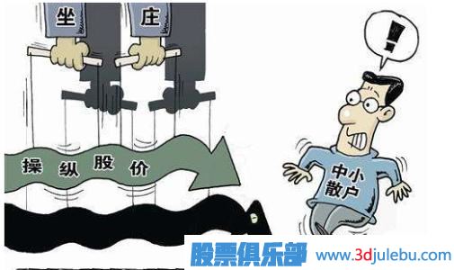 業(yè)績(jì)好的股票不一定賺錢(qián)，跟莊才賺錢(qián)