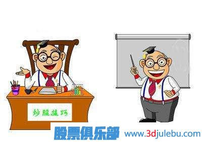 跟隨主力資金來(lái)選股-選股策略