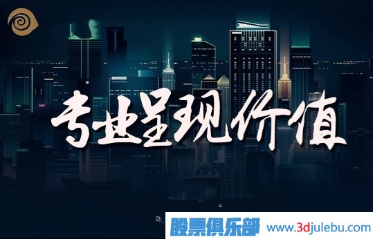 <a href=http://www.xinzhai8.com/GPRM/zs/3692.html target=_blank class=infotextkey>主力</a>坐莊過(guò)程詳解（二）建倉階段