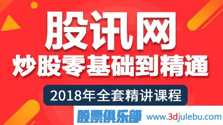 股票主力莊家介紹--主力獲<a href=http://www.xinzhai8.com/GPRM/sy/1941.html target=_blank class=infotextkey>利空</a>間-<a href=http://www.xinzhai8.com/GPRM/sy/1878.html target=_blank class=infotextkey>操盤(pán)手</a>法-<a href=http://www.xinzhai8.com/GPRM/sy/2025.html target=_blank class=infotextkey>建倉</a><a href=http://www.xinzhai8.com/GPRM/sy/1961.html target=_blank class=infotextkey>出貨</a>時(shí)間