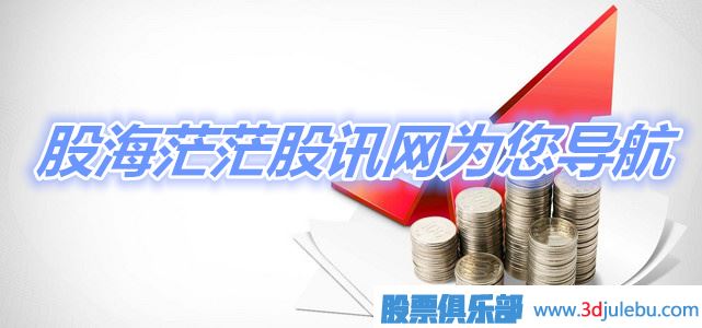 <a href=http://www.xinzhai8.com/GPRM/zs/3692.html target=_blank class=infotextkey>主力</a>資金的分類(lèi)