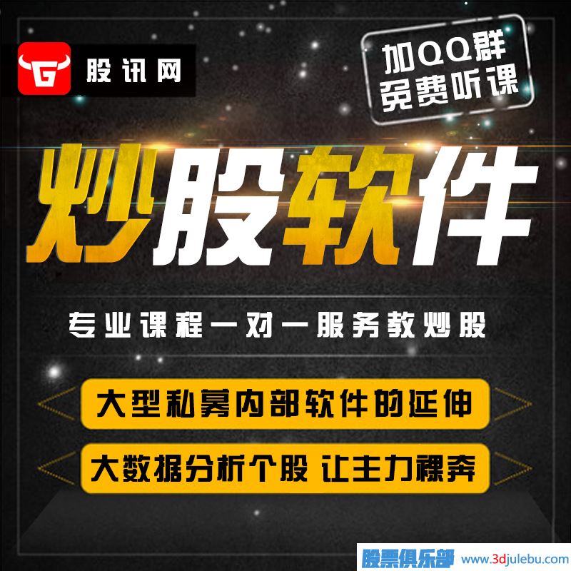 主力莊家出貨手法-主力會(huì )虧損出貨嗎？
