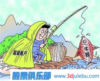 股票出貨階段的盤(pán)面特征有哪些