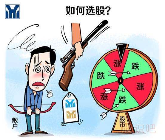 什么是主力-<a href=http://www.xinzhai8.com/GPRM/ target=_blank class=infotextkey>股票入門(mén)</a>基礎知識