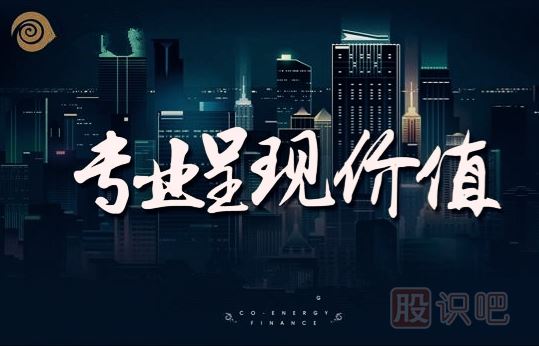 股票周期理論-<a href=http://www.xinzhai8.com target=_blank class=infotextkey>股票知識</a>