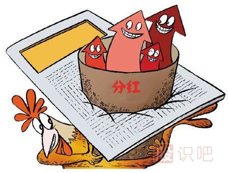 什么是多頭市場(chǎng)-多頭市場(chǎng)的主要特點(diǎn)-<a href=http://www.xinzhai8.com target=_blank class=infotextkey>股票基礎</a>知識