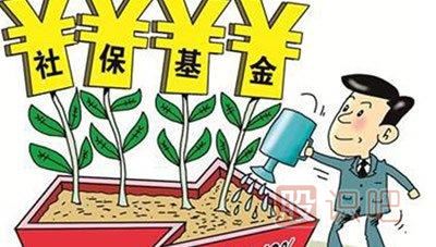 社保<a href=http://www.xinzhai8.com/GPRM/sy/1423.html target=_blank class=infotextkey>重倉</a>板塊<a href=http://www.xinzhai8.com/cgjq/dx/ target=_blank class=infotextkey><a href=http://www.xinzhai8.com/GPRM/sy/1804.html target=_blank class=infotextkey>短線(xiàn)</a></a>操作技巧