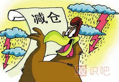 股票<a href=http://www.xinzhai8.com/GPRM/zs/3692.html target=_blank class=infotextkey>主力</a><a href=http://www.xinzhai8.com/GPRM/sy/1903.html target=_blank class=infotextkey>倉位</a>怎么看？主力倉位查詢(xún)與計算方法