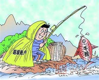 股票主力莊家介紹-什么是股票的主力