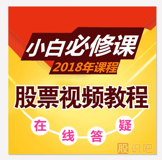 主力試盤(pán)背后有什么玄機？