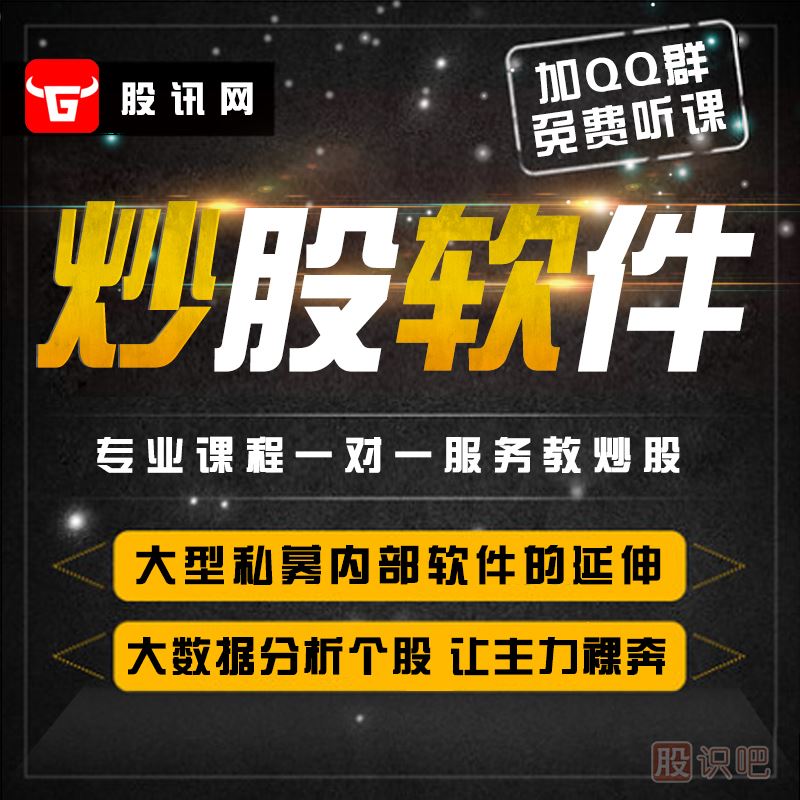 主力莊家出貨手法-主力會(huì )虧損出貨嗎？