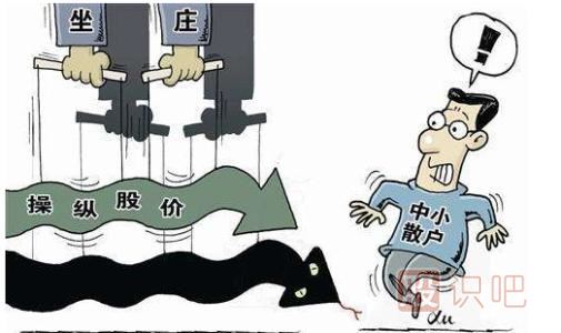 業(yè)績(jì)好的股票不一定賺錢(qián)，跟莊才賺錢(qián)