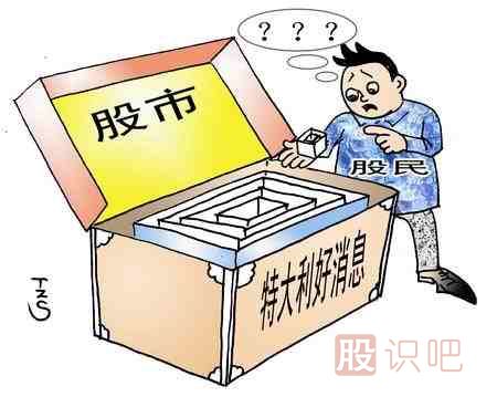 短線(xiàn)炒股的幾大禁忌