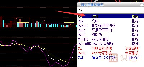 均線(xiàn)怎么調出來(lái)-均線(xiàn)怎么設置-均線(xiàn)的日期怎么看
