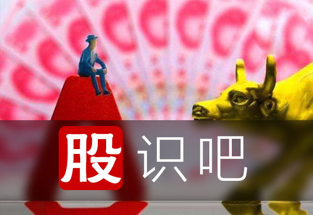 為什么總是拿不住股票？怎么拿住<a href=http://www.xinzhai8.com/GPRM/sy/1364.html target=_blank class=infotextkey>上漲</a>的股票？