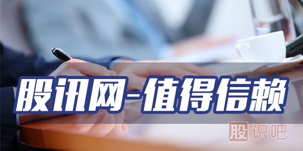 散戶(hù)炒股必須知道的八大風(fēng)險