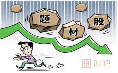 高送轉股的短線(xiàn)操作技巧