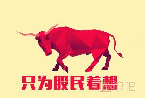 炒股技術(shù)十招-再長(cháng)也要看完
