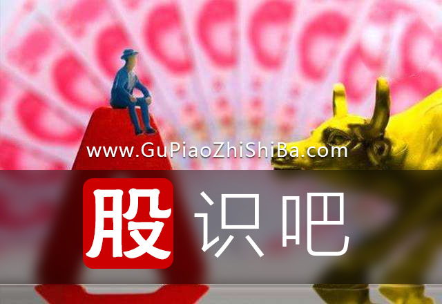 最實(shí)用的看盤(pán)口方法