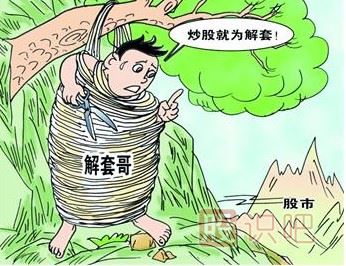 股票補倉技巧（深度好文，值得閱讀）