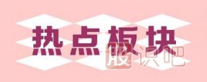 如何用基本面與技術(shù)面結合分析股票