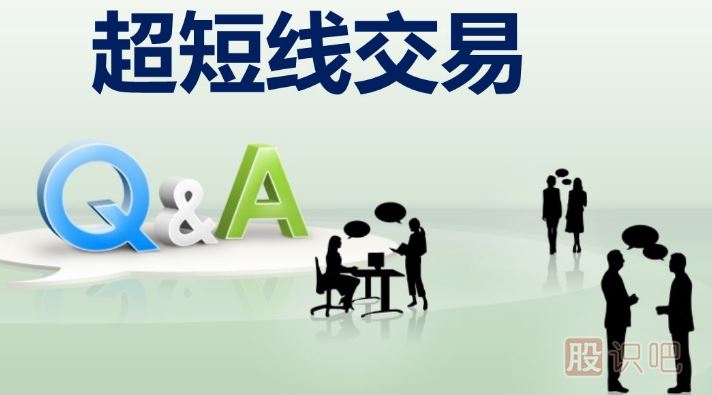 股票尾盤(pán)走勢怎么看，為什么要看尾盤(pán)