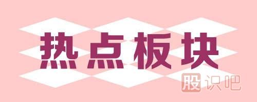 通過(guò)技術(shù)手段分析股票的核心方法