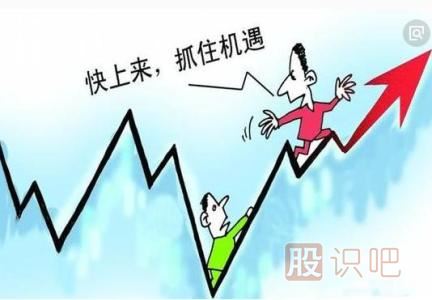 <a href=http://www.xinzhai8.com/GPRM/sy/1798.html target=_blank class=infotextkey>大盤(pán)</a>行情反轉后哪些<a href=http://www.xinzhai8.com/GPRM/sy/1390.html target=_blank class=infotextkey>個(gè)股</a>會(huì )跟著(zhù)一起出現反轉走勢