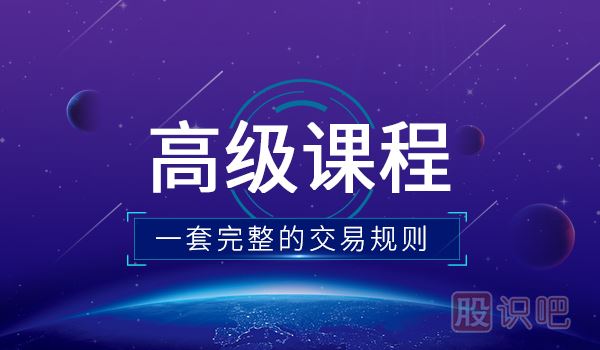 通過(guò)成交量分析<a href=http://www.xinzhai8.com/GPRM/zs/3692.html target=_blank class=infotextkey>主力</a>莊家的操作手法